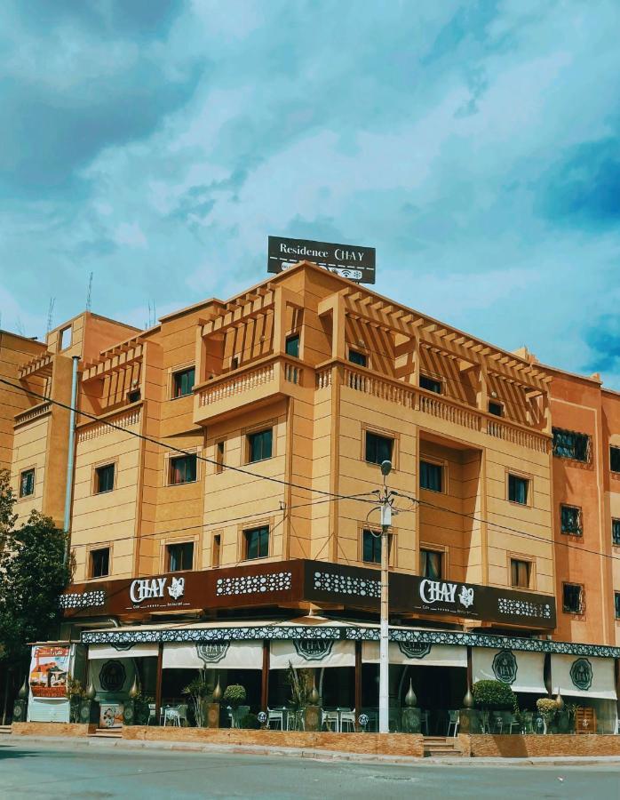 Residence Chay - Appartement De Luxe ورزازات المظهر الخارجي الصورة